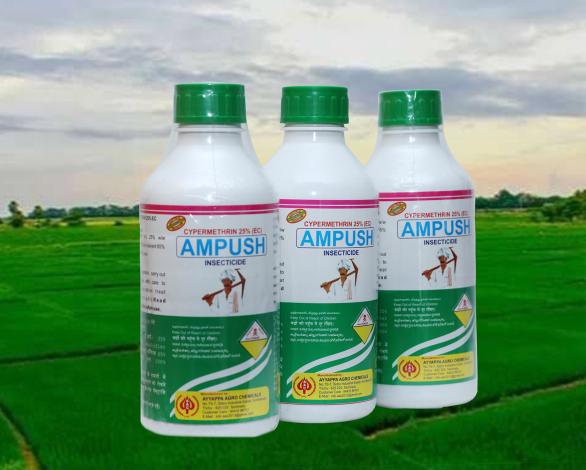 Agro-Chemicals